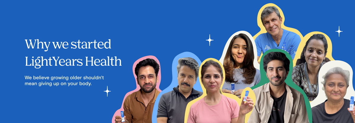 Promotional Banner