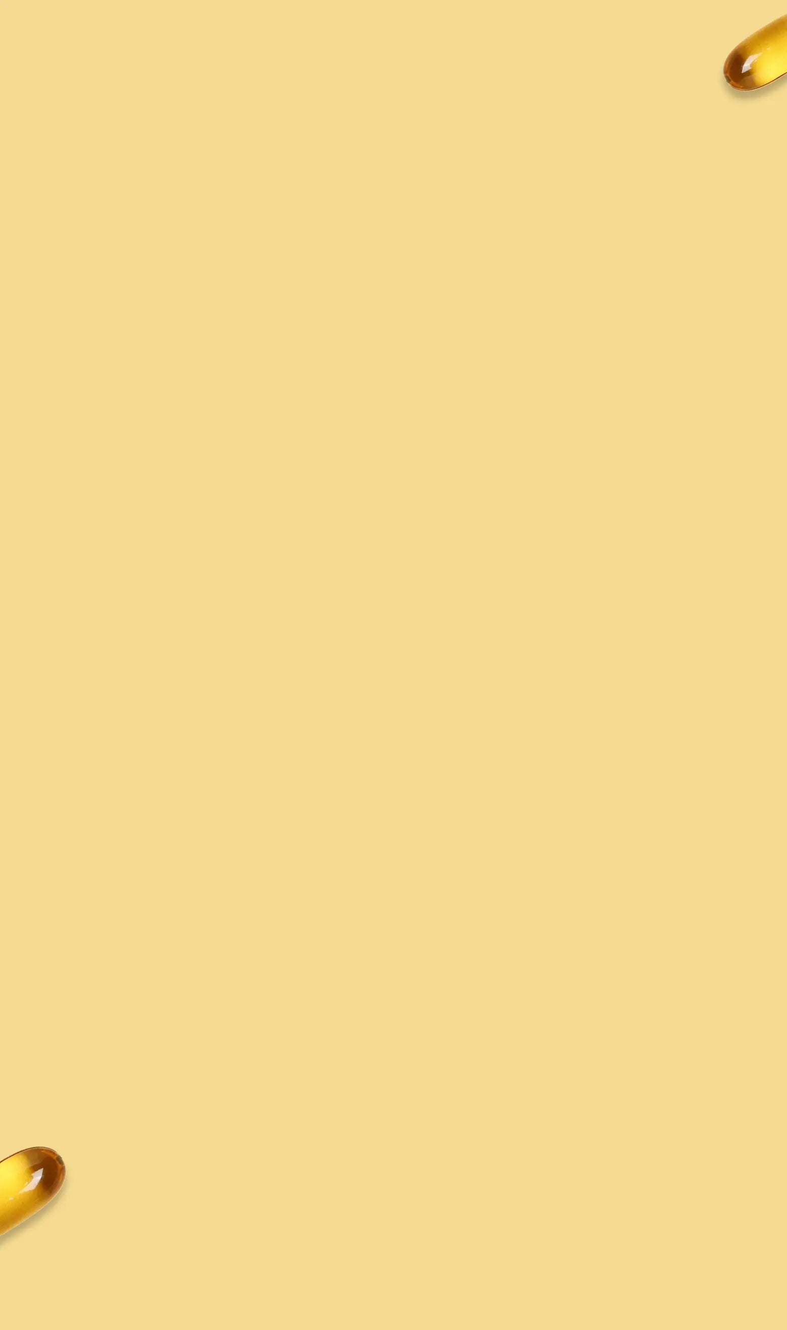 Mobile Banner